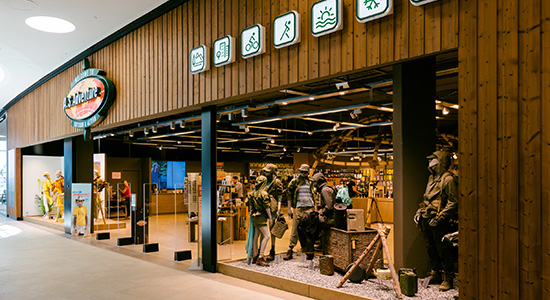 La Cloche d'Or à Gasperich, Luxemburg